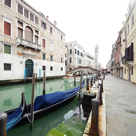 Dolcevita N 517 Canal View * Venise